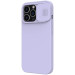 Купить Силиконовая накладка Nillkin Camshield Silky Magnetic для Apple iPhone 14 Pro Max (6.7") (Сиреневый) на vchehle.ua