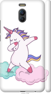 

Чохол єдиноріг на Meizu M6 Note 845808