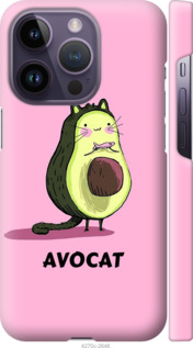 

Чохол Avocat на iPhone 14 Pro 1481626