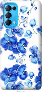 

Чехол Голубые орхидеи для Oppo Reno5 1177033