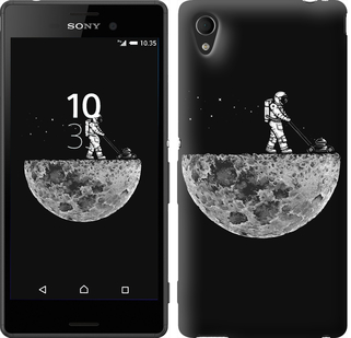 Чехол Moon in dark для Sony Xperia M4 Aqua E2312