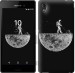 Чохол Moon in dark на Sony Xperia M4 Aqua E2312