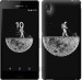 Чехол Moon in dark для Sony Xperia M4 Aqua E2312