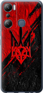 Чохол Герб v4 на Infinix Hot 20i