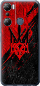 Чехол Герб v4 для Infinix Hot 20i