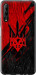 Чохол Герб v4 на Huawei P Smart Pro
