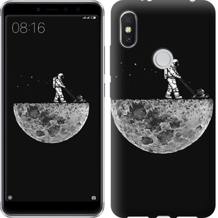 

Чохол Moon in dark на Xiaomi Redmi S2 632035
