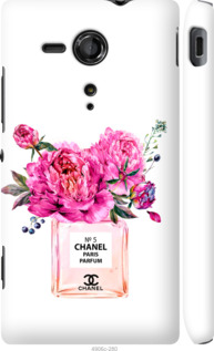 

Чохол Chanel на Sony Xperia SP M35H 988256