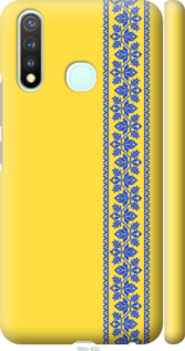 

Чохол Вишиванка 4 для Vivo Y19 1367863