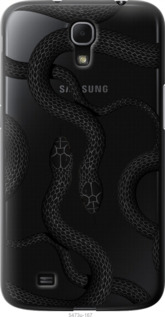 

Чехол Змеи для Samsung Galaxy Mega 6.3 i9200 1439216