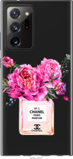 

Чохол Chanel на Samsung Galaxy Note 20 Ultra 1584584