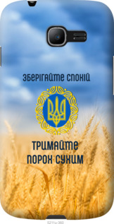 

Чехол Спокойствие v2 для Samsung Galaxy Star Plus S7262 1271841