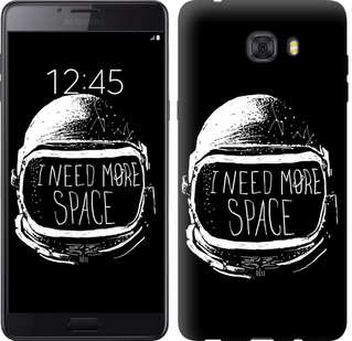 

Чохол I need more space на Samsung Galaxy C9 Pro 361773