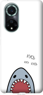 

Чехол Акула для Huawei Nova 9 Pro 1228542