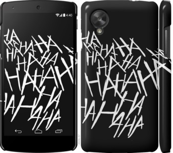 

Чехол joker hahaha для LG Nexus 5 749931