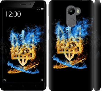 

Чохол Герб на Xiaomi Redmi 4 113449
