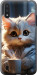Чехол White cat для Samsung Galaxy A01 A015F