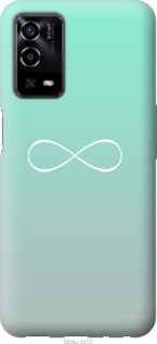 

Чехол Знак бесконечности для Oppo A55 1444048