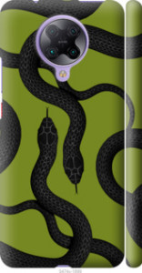 Чехол Змеи v2 для Xiaomi Redmi K30 Pro