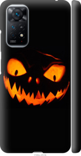 

Чохол Огненный Джек v1 для Xiaomi Redmi Note 11 (Global) 1422994