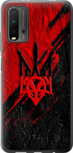 Чехол Герб v4 для Xiaomi Redmi 9T