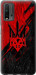 Чехол Герб v4 для Xiaomi Redmi 9T