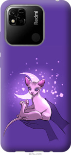 

Чохол Кiт2 на Xiaomi Redmi 10A 1591418