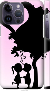 

Чехол Искренняя любовь для iPhone 14 Pro Max 1482625
