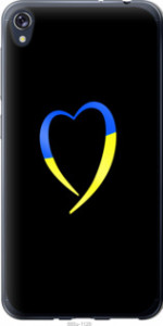Чохол Жовто-блакитне серце на Asus ZENFONE Live ZB501KL