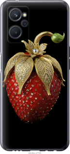 

Чехол Клубника v3 для Realme 9i 1579175