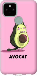 Чехол Avocat для Google Pixel 5