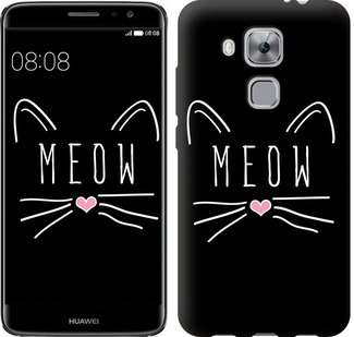 

Чохол Kitty на Huawei Nova Plus 628588