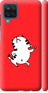 

Чехол Котик для Samsung Galaxy M12 M127F 1205994