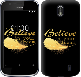 

Чехол Верь в свою мечту для Nokia 1 606164