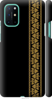

Чохол Вишиванка 34 на OnePlus 8T 1584060