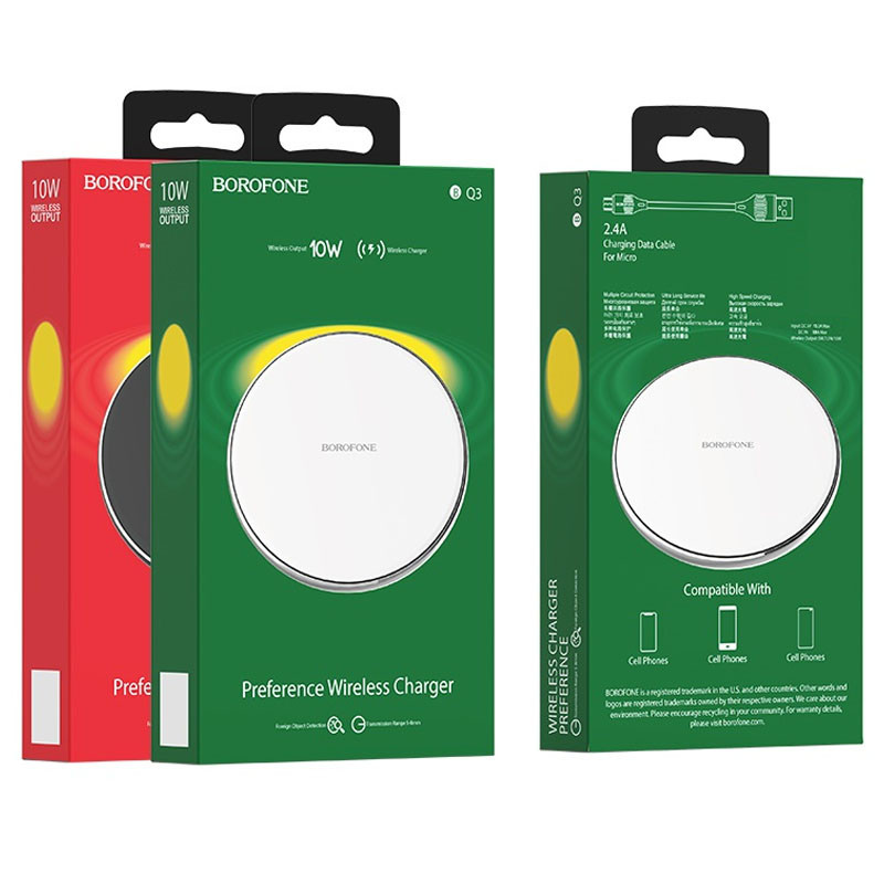 Фото БЗУ BOROFONE BQ3 Pro 15W на vchehle.ua