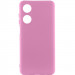 Чехол Silicone Cover Lakshmi Full Camera (A) для Oppo A38 / A18 (Розовый / Pink)