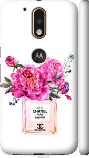 

Чохол Chanel для Motorola Moto G4 / G4 Plus 988499