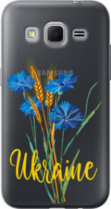 Чохол Ukraine v2 на Samsung Galaxy Core Prime G360H
