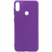 Уценка Чехол Silicone Cover Full without Logo (A) для Xiaomi Redmi Note 5 Pro/Note 5 (Dual Camera) (Дефект упаковки / Фиолетовый / Purple)