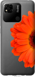 

Чехол Гербера 1 для Xiaomi Redmi 10A 1589419