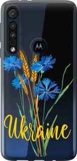 Чехол Ukraine v2 для Motorola One Macro