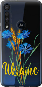 Чехол Ukraine v2 для Motorola One Macro