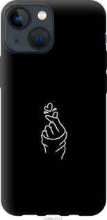 

Чохол Love You на iPhone 13 Mini 1189610