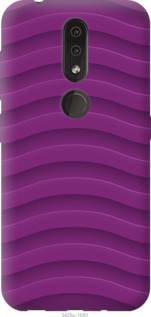 

Чохол Pattern Geometric Waves на Nokia 4.2 973518