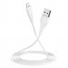 Купить Дата кабель Borofone BX18 Optimal USB to Lightning (2m) (Белый) на vchehle.ua