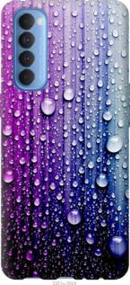Чехол Капли воды для Oppo Reno 4 Pro