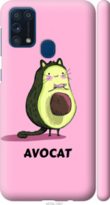 Чехол Avocat для Samsung Galaxy M31 M315F