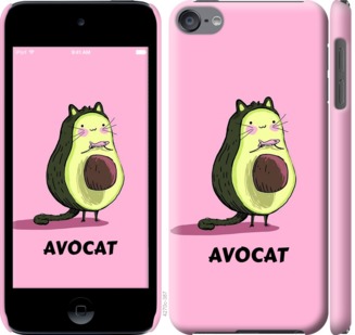 

Чехол Avocat для iPod Touch 6 718466