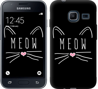 

Чехол Kitty для Samsung Galaxy J1 Mini J105H 628349